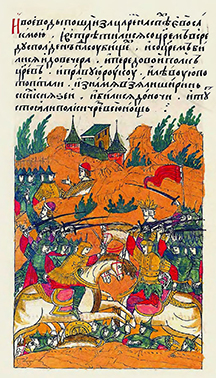 The Battle of Sudbischen Miniature from the Obverse Chronicle of Ivan the Terrible written in the 16th century