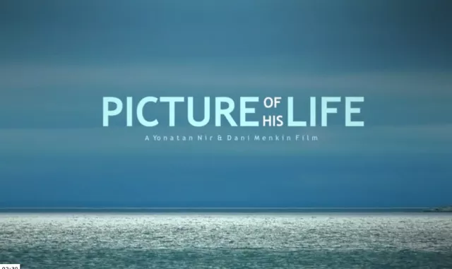 Picture of his life movie poster